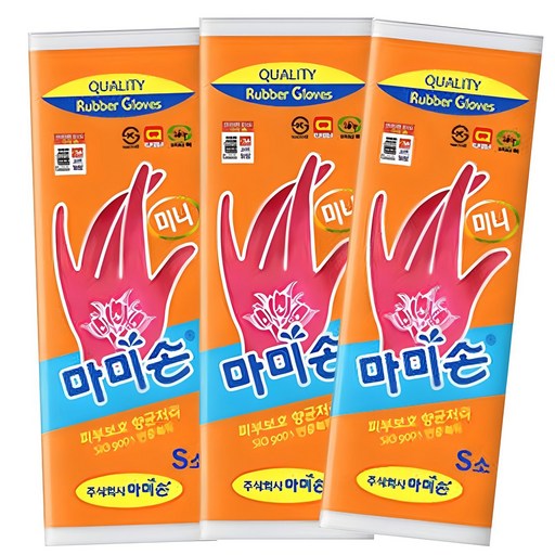 마미손 미니 고무장갑