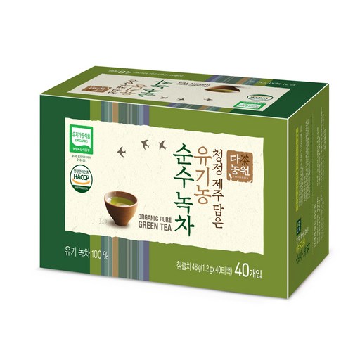 다농원 유기농순수녹차
