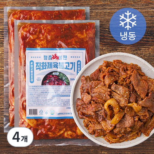 청춘불판 직화 제육 불고기 (냉동)