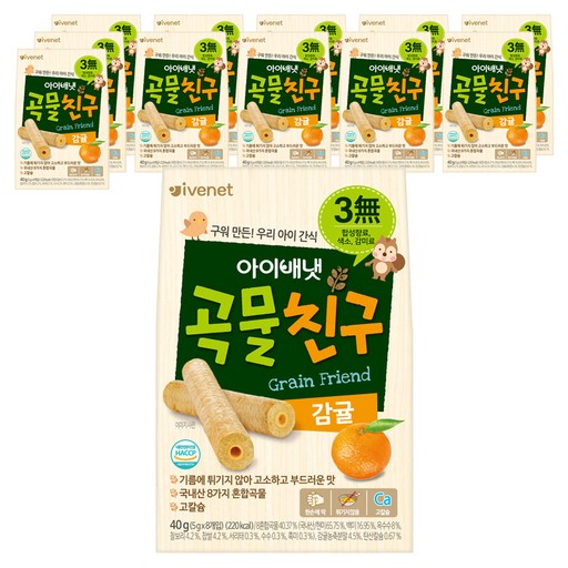 아이배냇 유아용 곡물친구 과자 감귤 5g x 8p