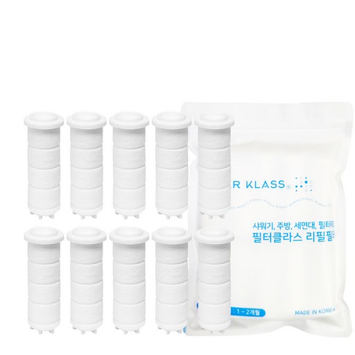 필터클래스 샤워플러스 SF1000 주방 핸디형 호환필터
