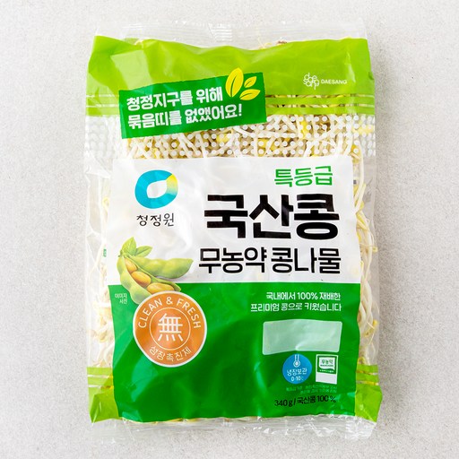 청정원 특등급 국산콩 무농약 콩나물 340g 신선하고 건강한 맛의 필수 아이템