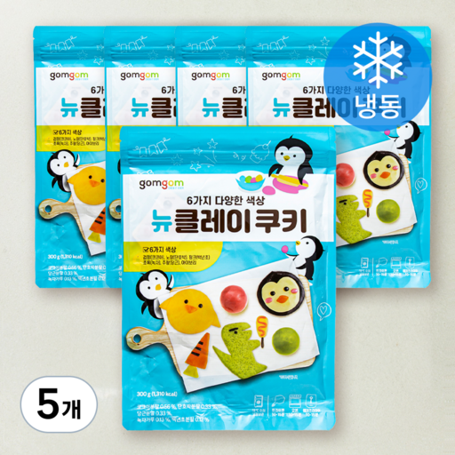 곰곰 뉴 클레이쿠키