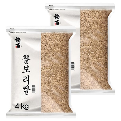 혼식 국산 찰보리쌀