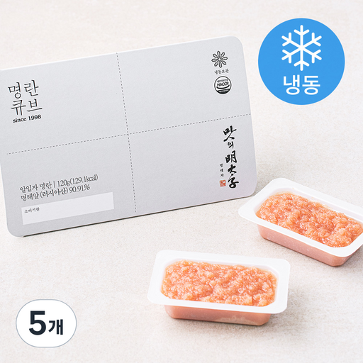 맛의명태자 명란 큐브 (냉동)
