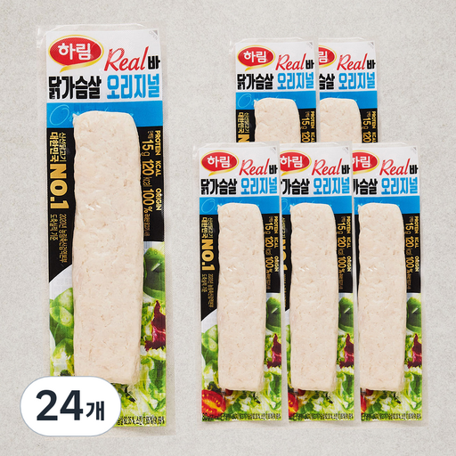 하림 리얼바 닭가슴살 오리지널