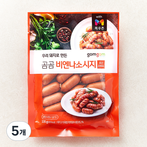 곰곰 비엔나 소시지
