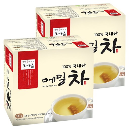 봉평촌 메밀차