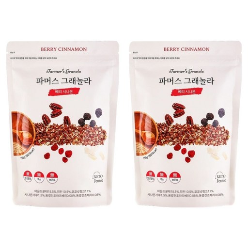 키토제니 파머스 베리시나몬 그래놀라