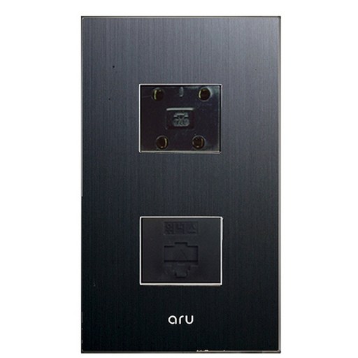 아루 블랙 4P + 8P