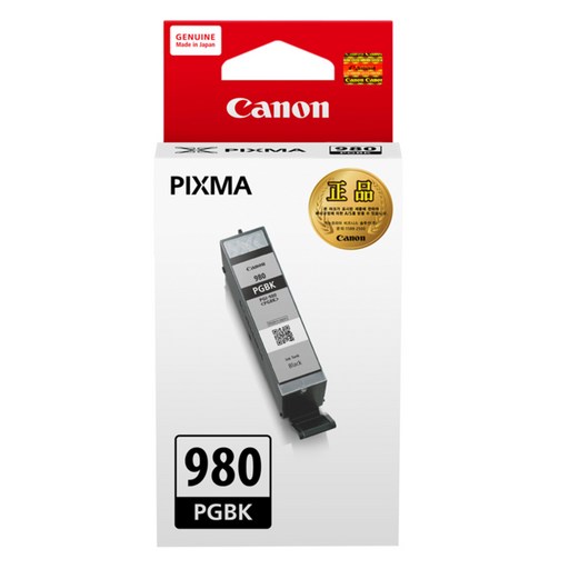 캐논 표준용량 정품잉크 PGI-980 BK