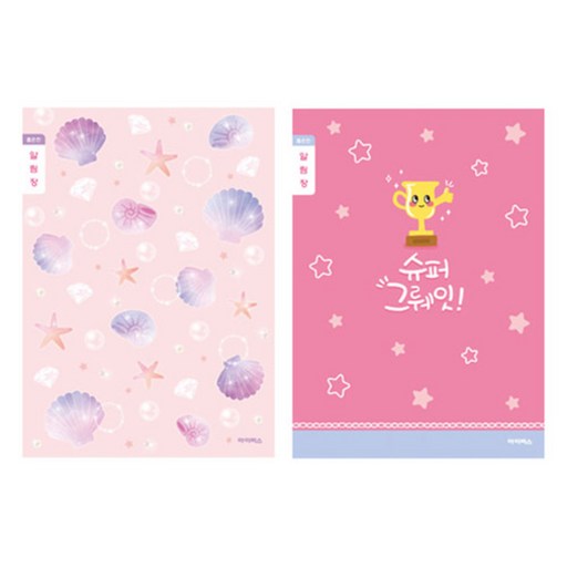 아이비스 여아용 초등 3-6학년 알림장 노트