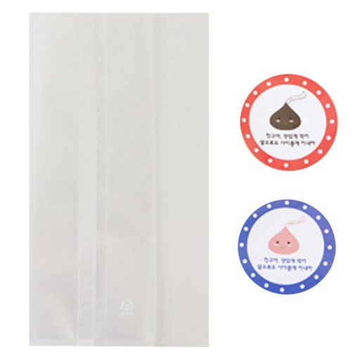 황씨네도시락 M봉투 70p + 친구야 맛있게 초콜릿 스티커 70p