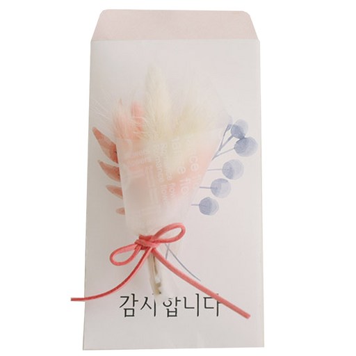 아스파시아 감사합니다 라그라스 플라워 용돈봉투