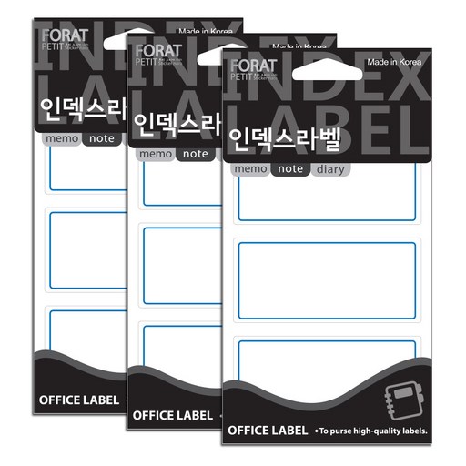 쁘띠팬시 인덱스라벨 일반 견출지 20-203B 18p