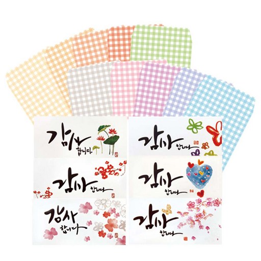 프롬앤투 돈봉투 세트 fb503 + fb111
