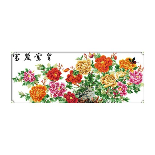 ZKF 십자수 DIY 패키지 세트 화려한 모란꽃 B ZKF338