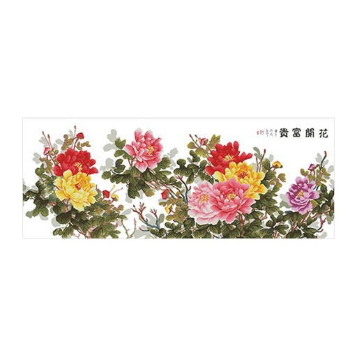 ZKF 십자수 DIY 패키지 세트 모란꽃 C ZKF303