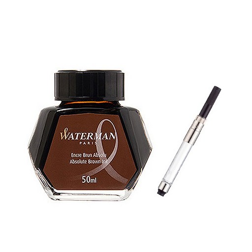 워터맨 병잉크 컨버터 세트 50ml