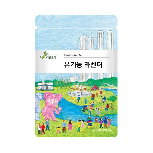 아름드레 유기농 라벤더 삼각티백