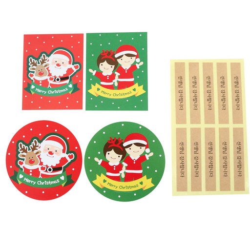 황씨네도시락 크리스마스 머핀컵덮개 소년소녀 10p + 크리스마스 머핀컵덮개 산타 10p + 크리스마스 캔디홀더 소년소녀 10p + 크리스마스 캔디홀더 산타 10p + 띠지 크라 선생님 감사합니다 40p