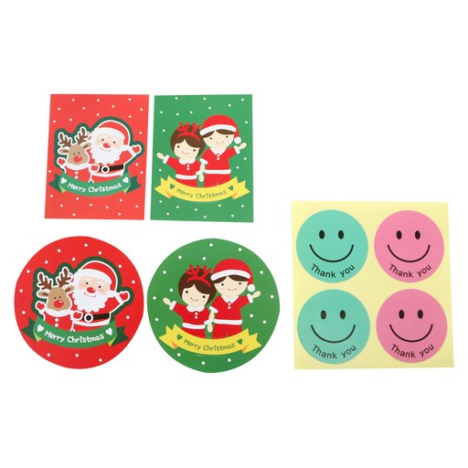 황씨네도시락 머핀컵 덮개 20p + 캔디홀더 20p + 원형스티커 40p 세트