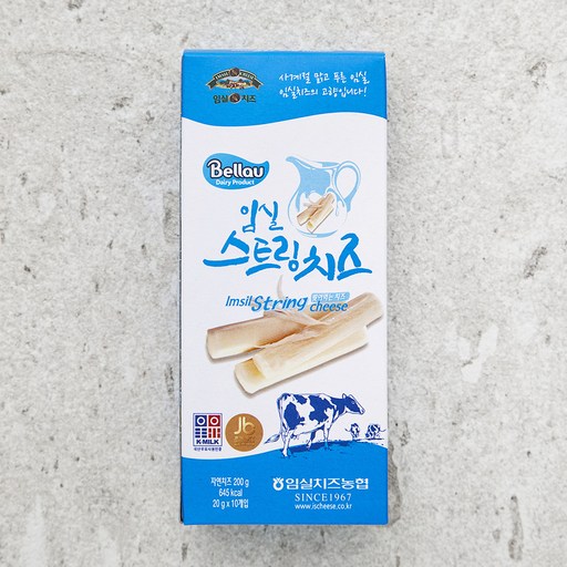 임실치즈 스트링치즈