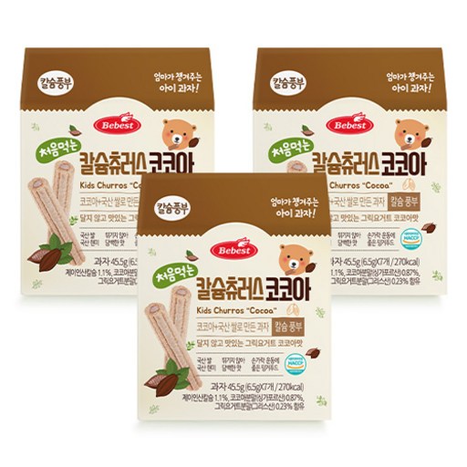 베베스트 처음먹는 칼슘 츄러스