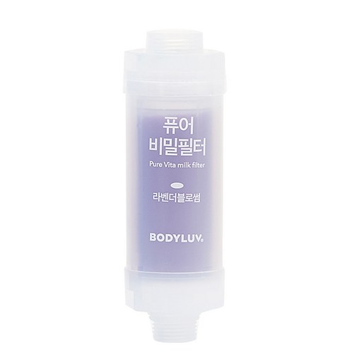 퓨어썸 비밀 샤워기 필터