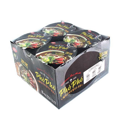 HAVIET FOODS 포포 베트남 즉석 컵 쌀국수