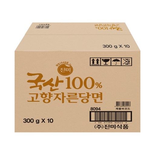 진미 고향 자른 당면