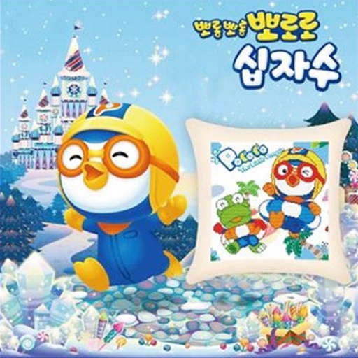 11카운트 프린트 십자수 패키지