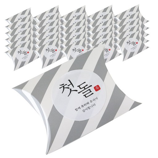 미니 스트라이프 반달상자 100p + 한글2 첫돌 스티커 100p