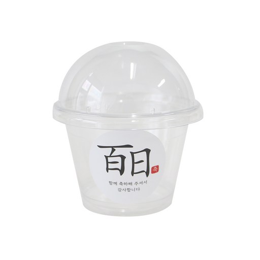 투명머핀컵 소 돔 100p + 백일스티커 한문1 100p