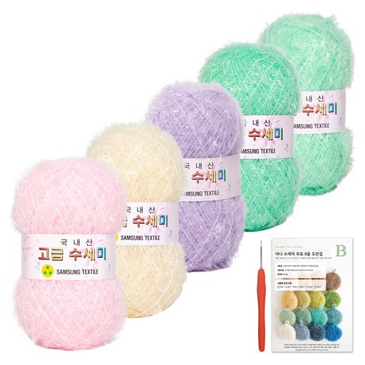 yarna 고급 수세미 뜨개실 80g x 5p + 인쇄도안 8종 + 사라 모사용 코바늘 세트