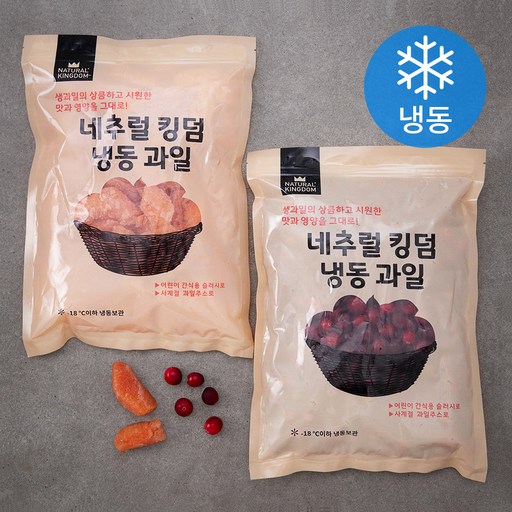 네추럴킹덤 자몽 800g + 크랜베리 800g (냉동)