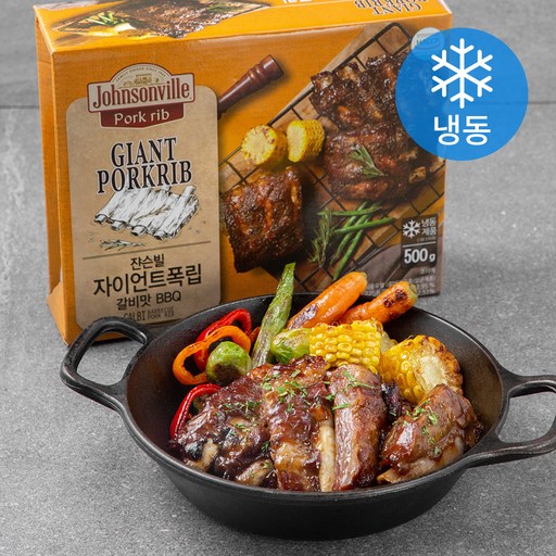 쟌슨빌 자이언트 폭립 갈비맛BBQ (냉동)