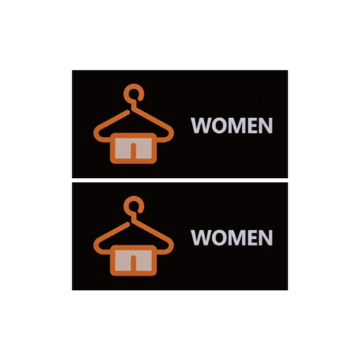 도시정원 아크릴 여자피팅룸 표지판 가로형 2p