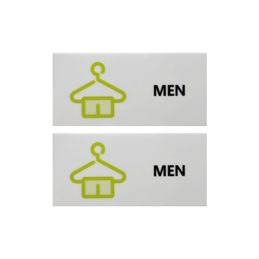 도시정원 아크릴 남자피팅룸 표지판 가로형 2p
