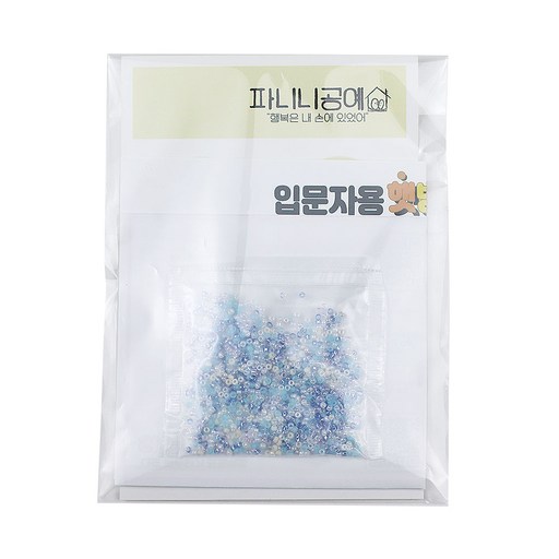 파니니공예 컬러 구슬 시드비즈 반지 팔찌 만들기 세트