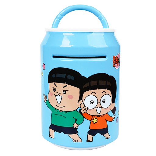 바니랜드 흔한남매 흔한 뚱캔금고