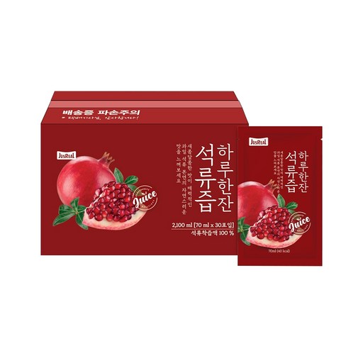 저스리얼 하루한잔 석류즙