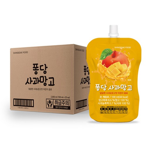 신세계푸드 퐁당 사과망고맛 음료