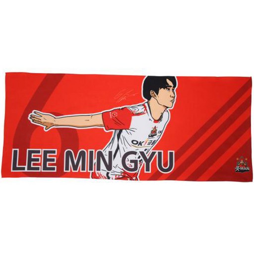 OK금융그룹 플레이어 일러스트 페이스타월 이민규