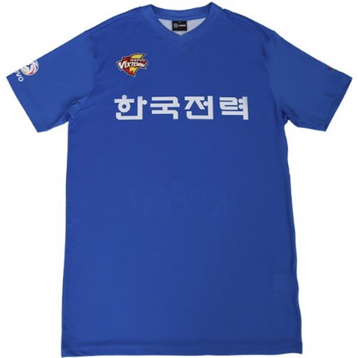 한국전력 레플리카 원정 유니폼