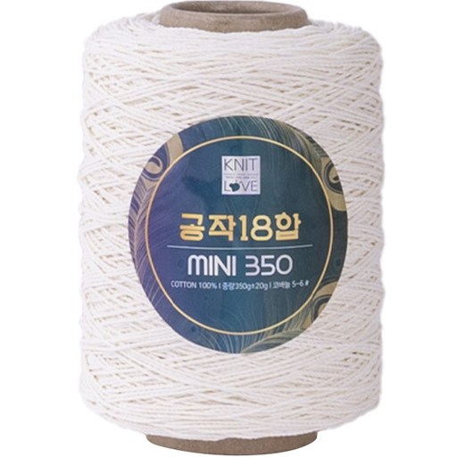 공작표 순면 색사 18합 미니 350