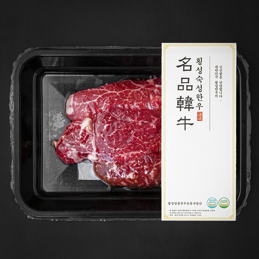 횡성한우 2등급 안심 구이용 (냉장)