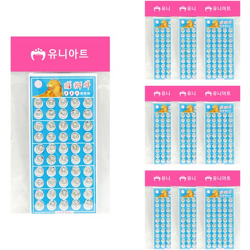 유니아트 똑딱 단추 1cm