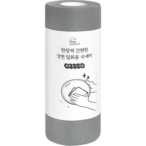 네이쳐리빙 한장씩 간편한 양면 일회용 수세미 60p