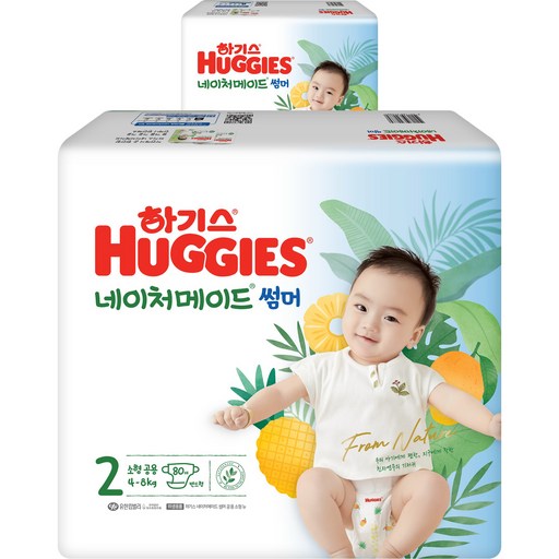 2023 하기스 네이처메이드썸머 소형 2단계 밴드형 남여공용(4~8kg)  160매